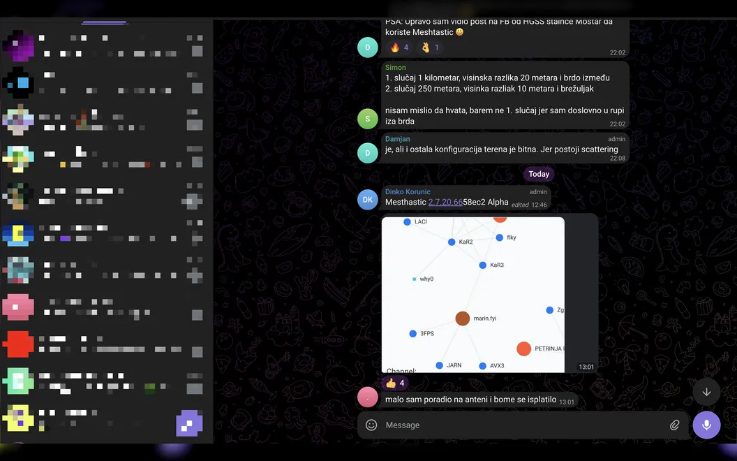 Screenshot Blur screenshot 3