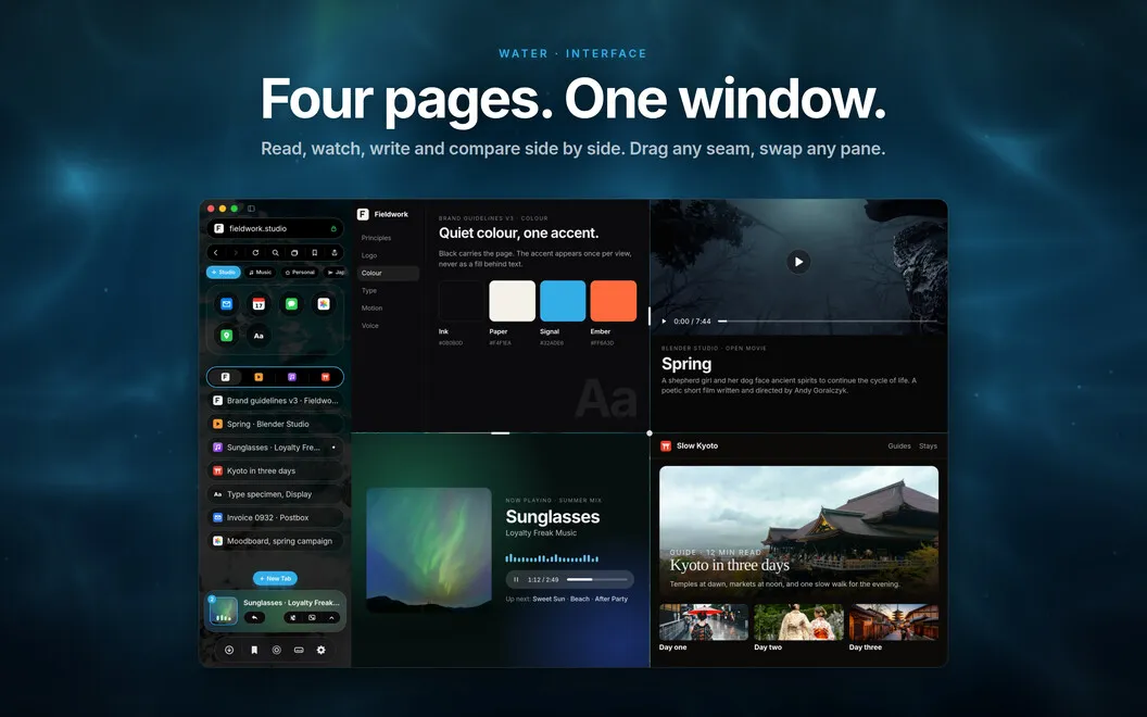 Ortix screenshot 2