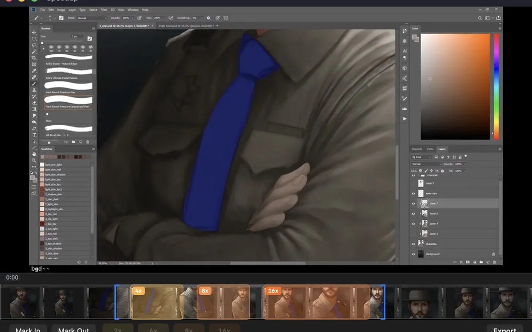 Speedup screenshot 3