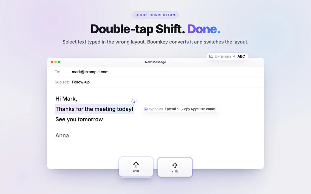 Boomkey screenshot 1