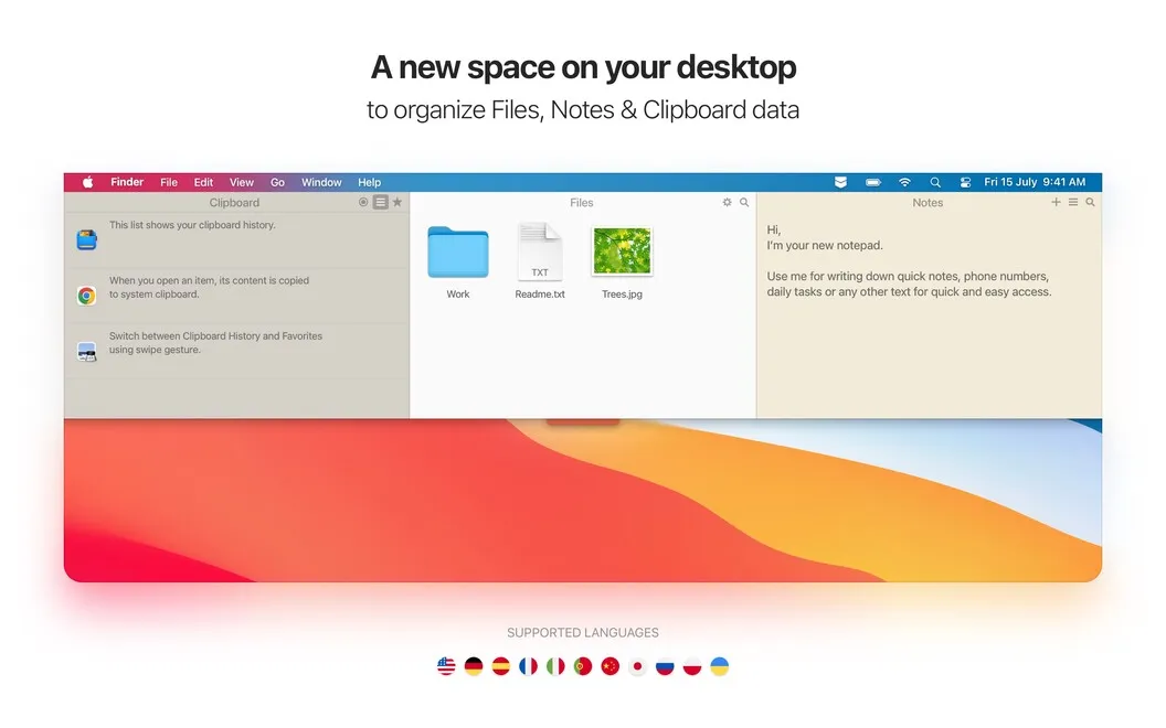 Unclutter screenshot 1