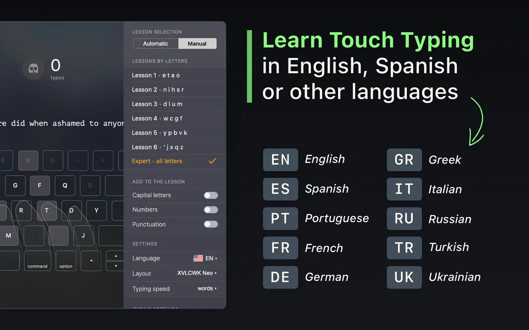 KeyKey Typing Tutor screenshot 2
