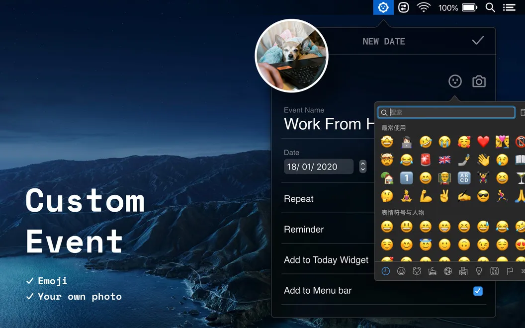 Moment screenshot 3