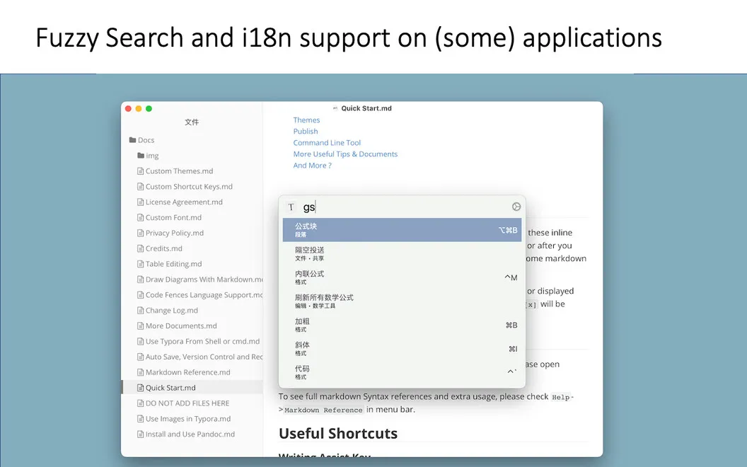 Paletro screenshot 3