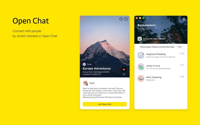 KakaoTalk screenshot 6