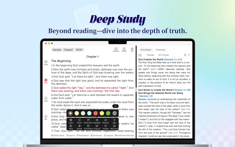 BiblePro 主内圣经电脑版 screenshot 2