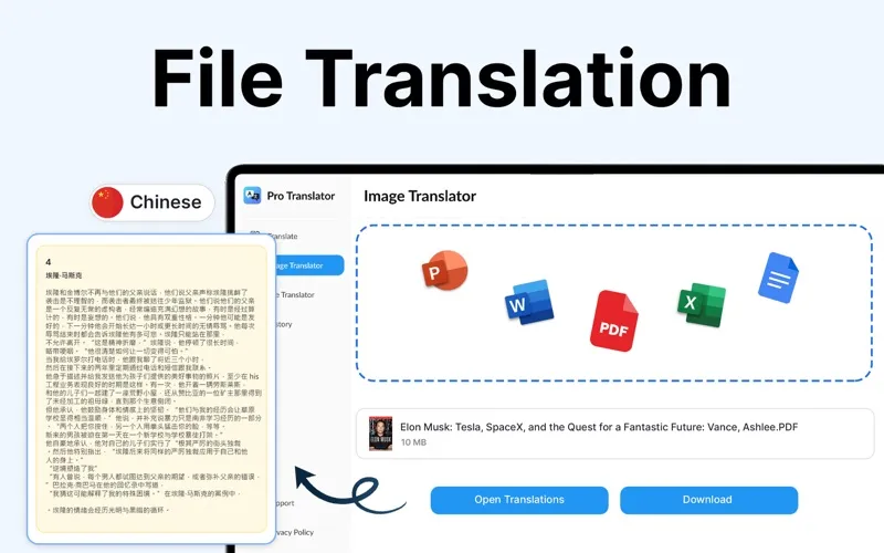 TransNow screenshot 2