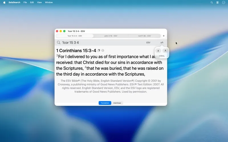 SolaSearch screenshot 1