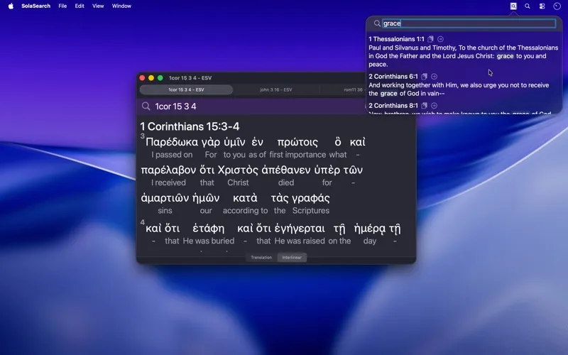 SolaSearch screenshot 3