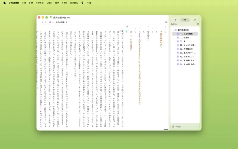 CotEditor screenshot 5