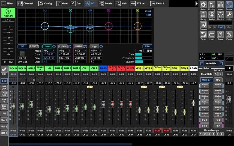 M32 Edit screenshot 3