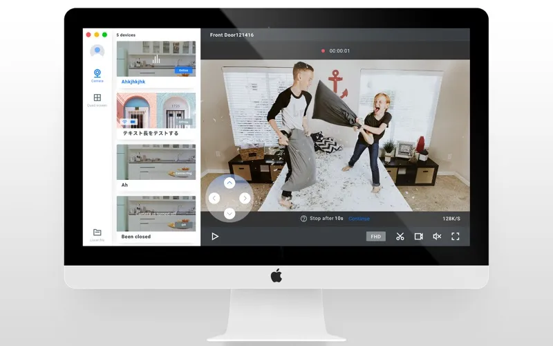 Wansview Cloud screenshot 2