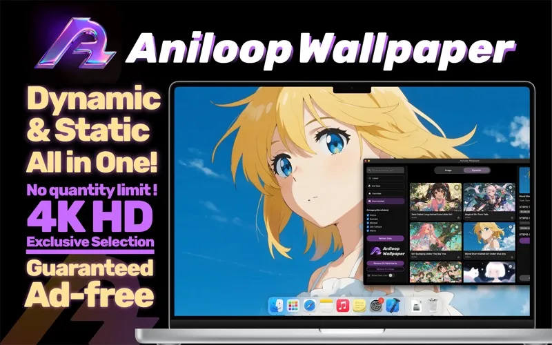 Aniloop Wallpaper screenshot 1