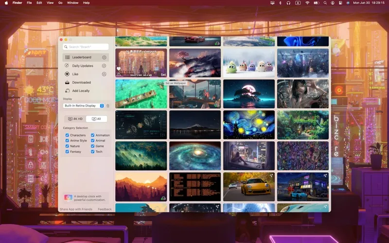 Dynamic Wallpaper Library screenshot 4