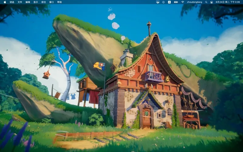 Dynamic Wallpaper Library screenshot 8