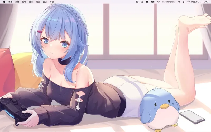 Dynamic Wallpaper Library screenshot 9