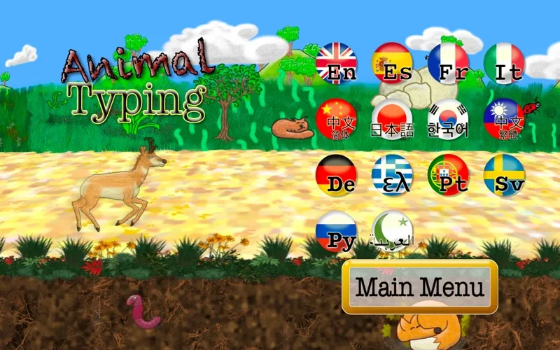 Animal Typing screenshot 7