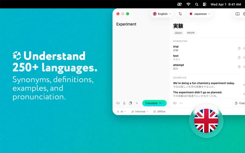 Mate Translate screenshot 3