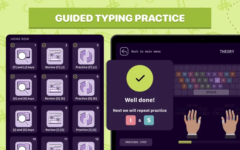 Type Master screenshot 3