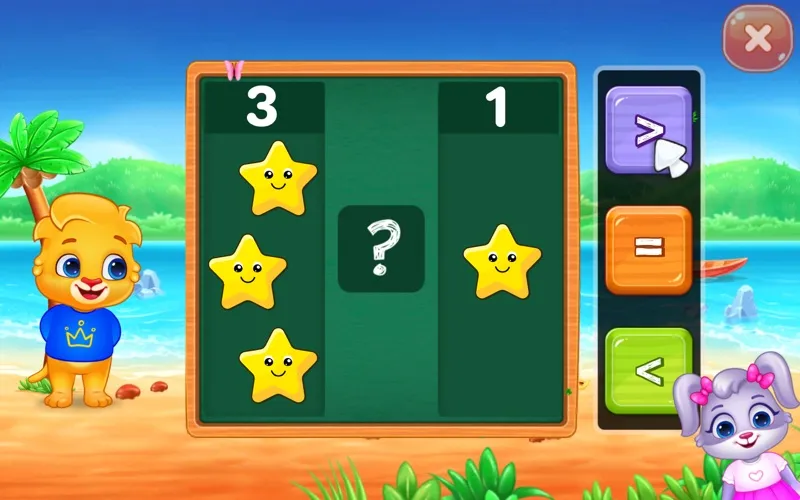 Math Kids screenshot 5