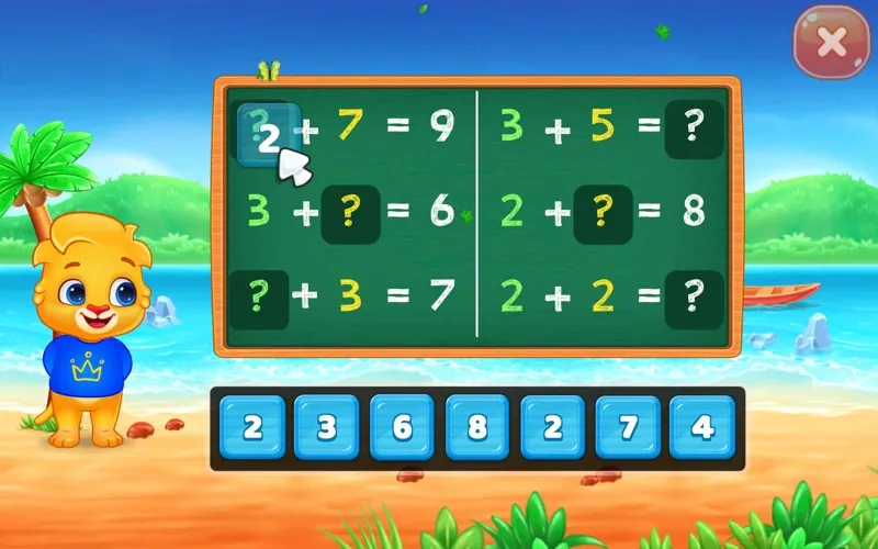 Math Kids screenshot 6