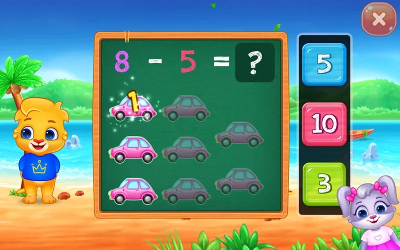 Math Kids screenshot 7