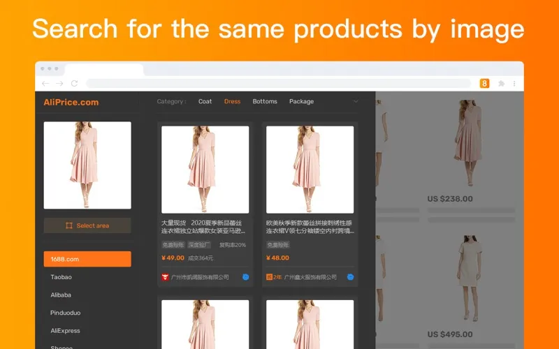 AliPrice for sellers screenshot 1
