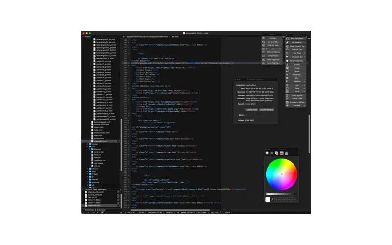 BBEdit screenshot 1
