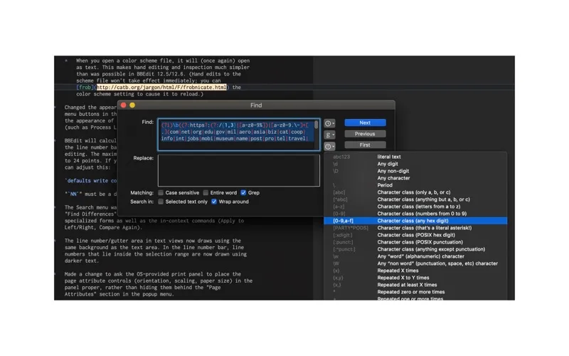 BBEdit screenshot 6