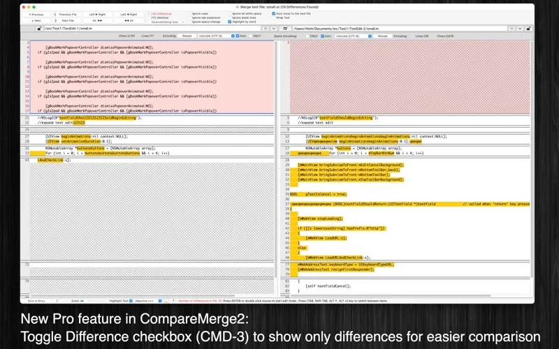 CompareMerge2 screenshot 5