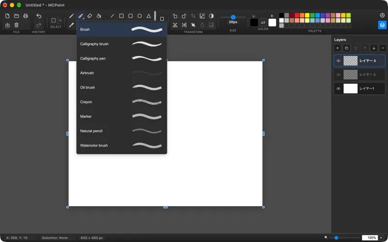 MCPaint screenshot 5