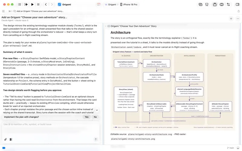 Xcode screenshot 2