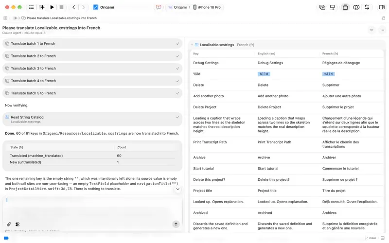 Xcode screenshot 3