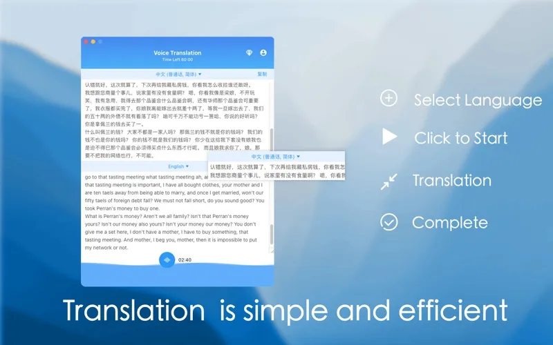 Voice Translator Voice to Text screenshot 2