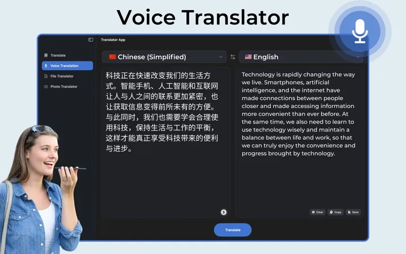 Translator App・AI Translation screenshot 2