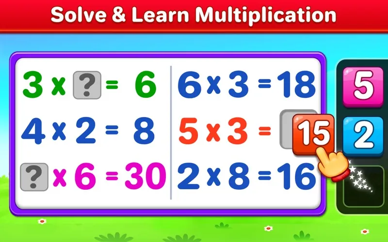 Multiplication Kids screenshot 2