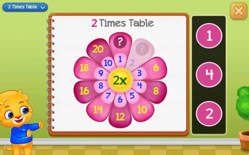 Multiplication Kids screenshot 6