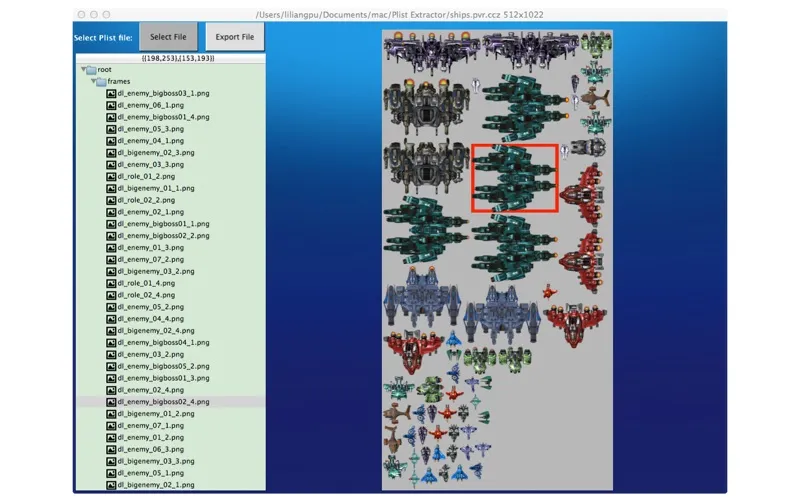 Plist Extractor screenshot 1