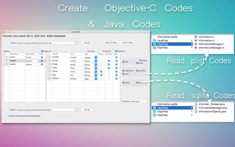 Eplist screenshot 3