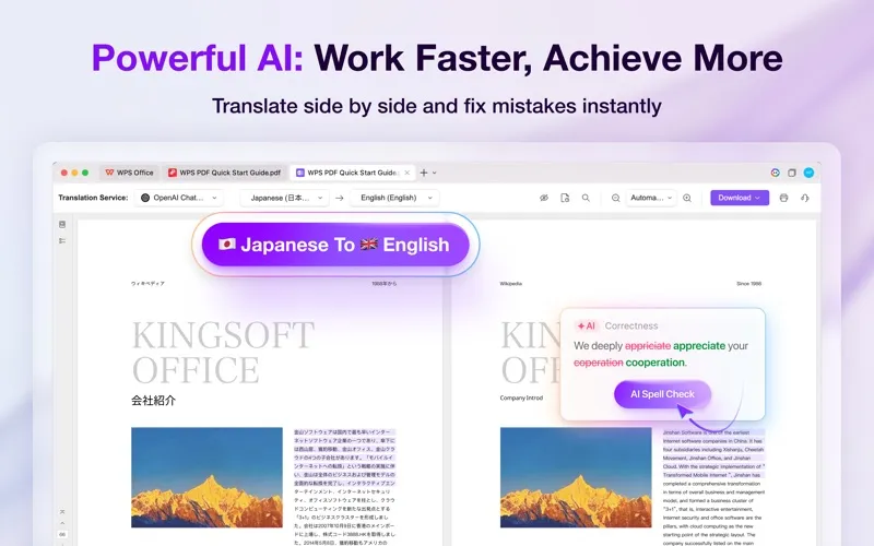 WPS Office screenshot 3