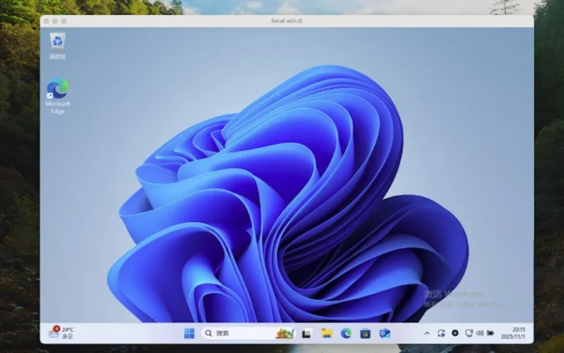 DartShell screenshot 6