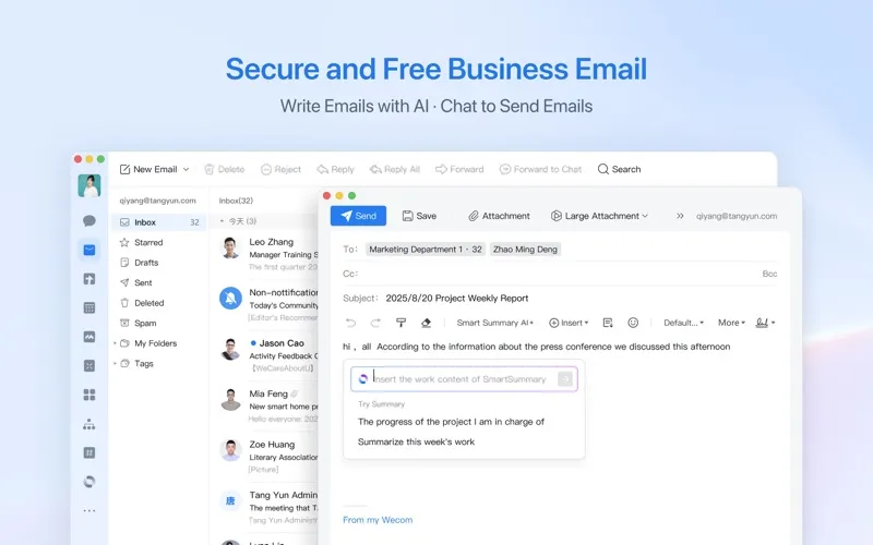 WeCom-Business IM & Work Tools screenshot 6