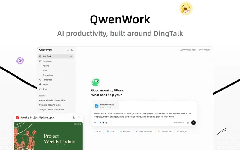 DingDing screenshot 2