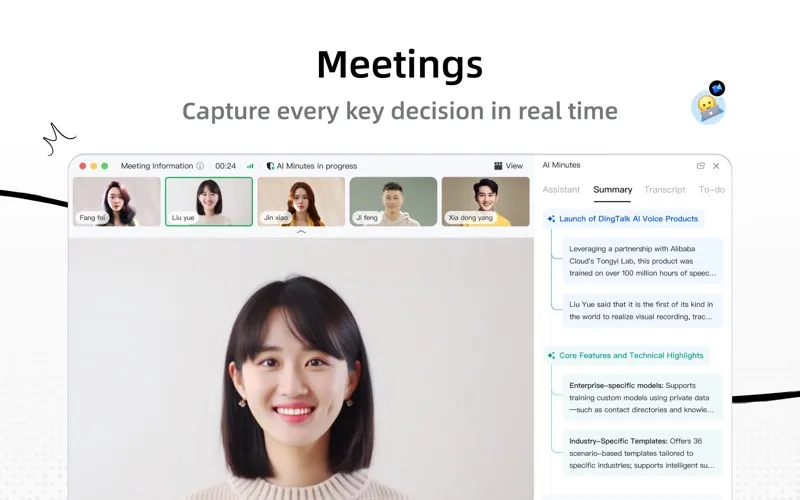 DingDing screenshot 5