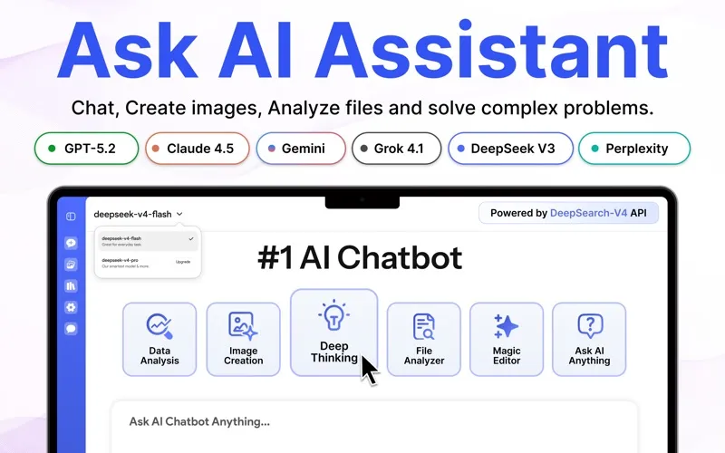 DeepChat screenshot 1