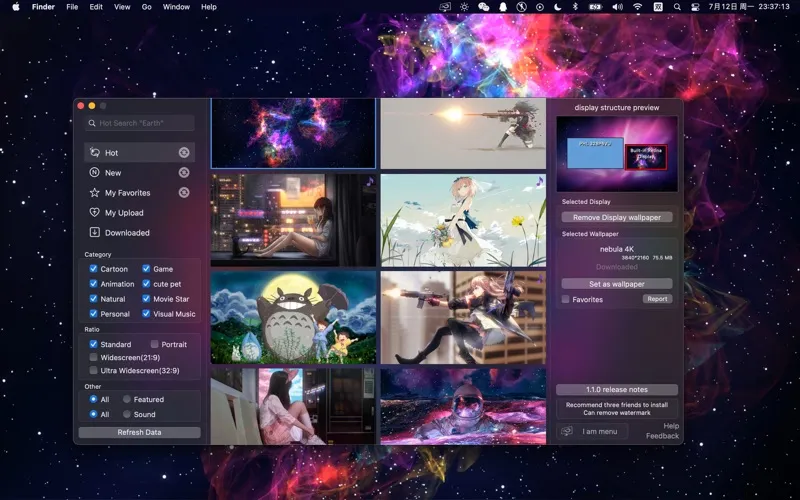 iWallpaper screenshot 1