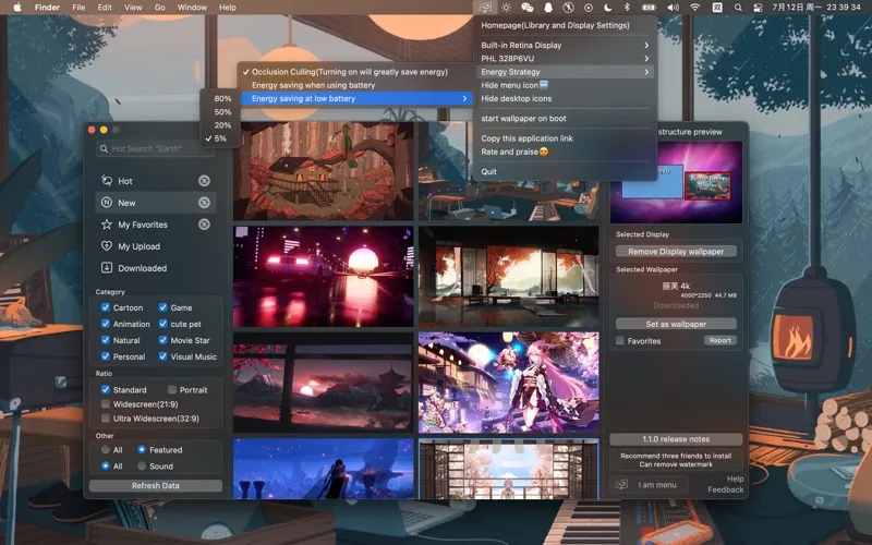 iWallpaper screenshot 3