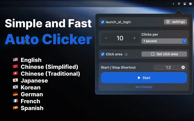 Auto Clicker screenshot 1
